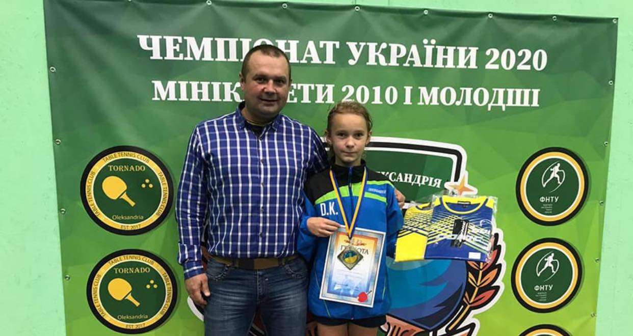 10-річна Діана Колєннікова зі Львівщини - чемпіонка України з настільного тенісу (фото)