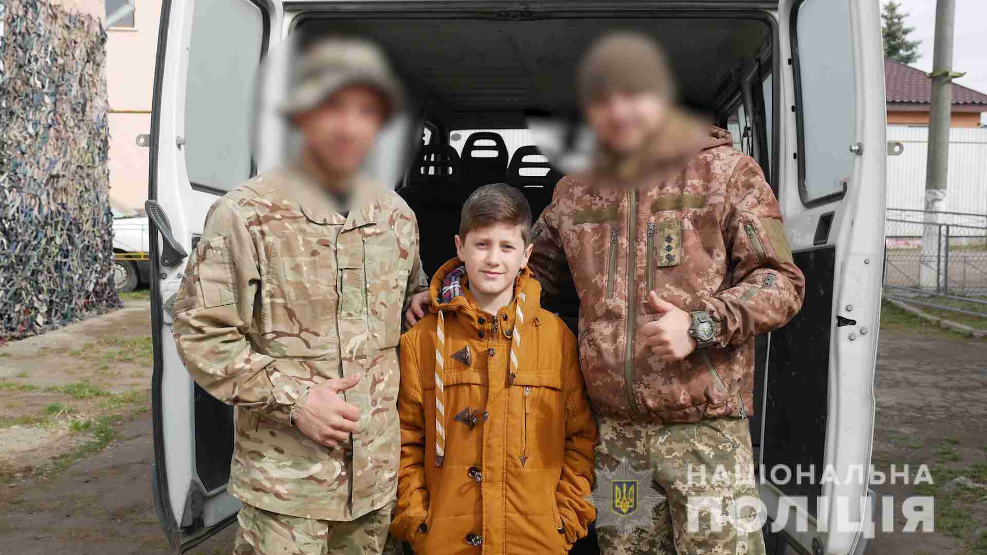 11-річний хлопчик-переселенець з Донеччини зібрав гроші на 20 бронежилетів та тепловізор для ЗСУ (ФОТО)