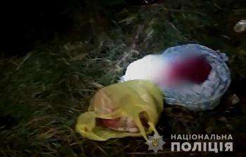 17-річна дівчина народила дитину і викинула її на смітник: поліція розслідує моторошне вбивство (фото 18+)