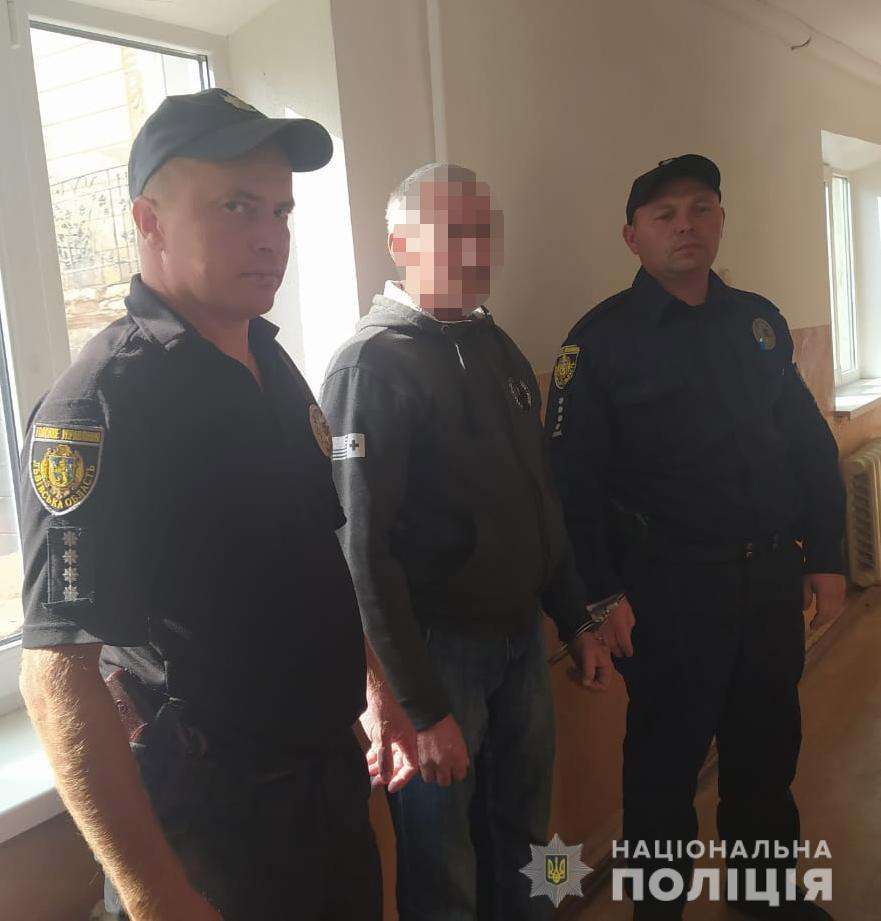 60-річного мешканця Львівщини, який вбив свого сина і втік з дому, затримали (фото)