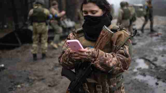 Армія+: що відомо про створення нового мобільного застосунку в Україні
