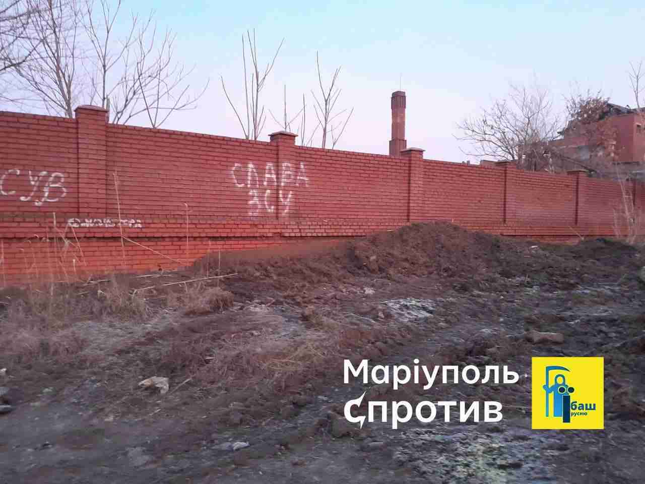 «Бавовна» завітала у казарми окупантів - Андрющенко