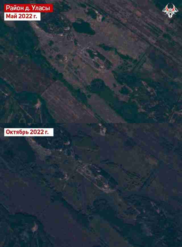 білорусь може атакувати дронами Україну з території зони відчуження Чорнобильської АЕС
