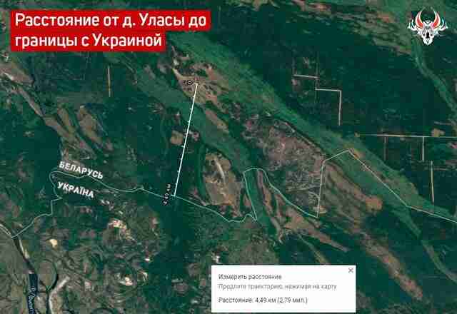 білорусь може атакувати дронами Україну з території зони відчуження Чорнобильської АЕС