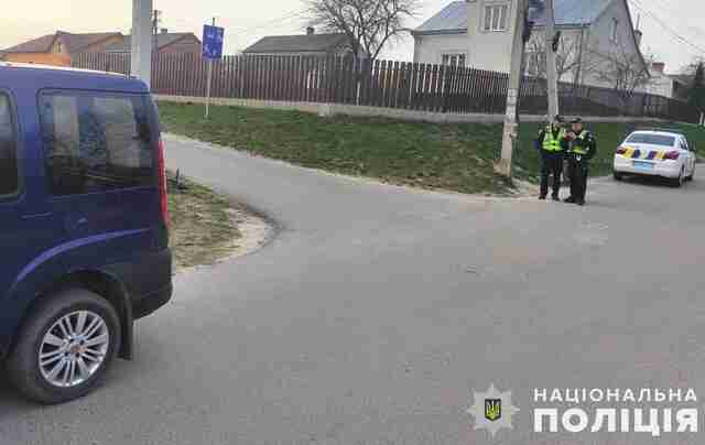 Біля Львова водійка збила дитину на самокаті (ФОТО)