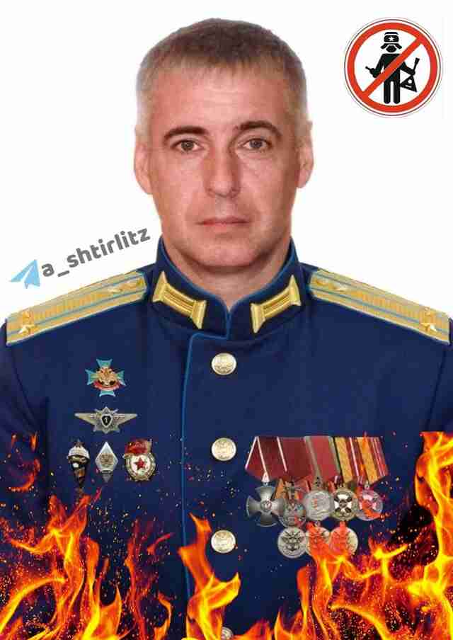 Бійці ЗСУ ліквідували високопоставленого російського офіцера