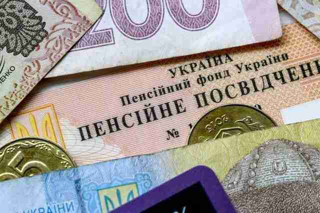 Біженці-пенсіонери зможуть отримати в Україні надбавку до пенсії: умови та порядок оформлення надбавки