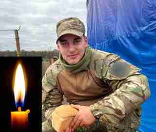 Боронячи Україну під час ворожого обстрілу загинув 19-річний воїн із Сихова