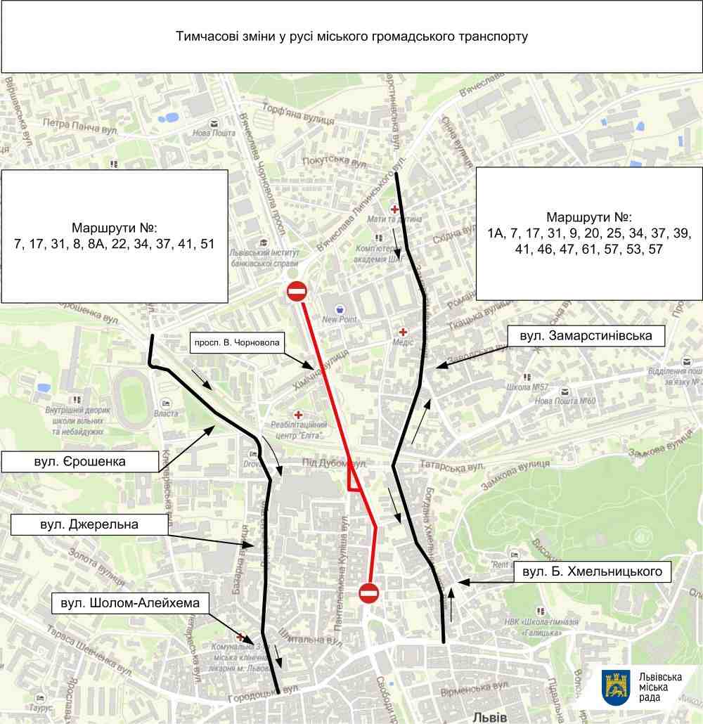 Через велогонку львівський транспорт тимчасово курсуватиме за зміненими маршрутами (СХЕМА)