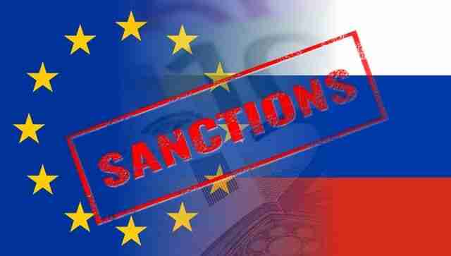Четвертий пакет санкцій ЄС проти РФ