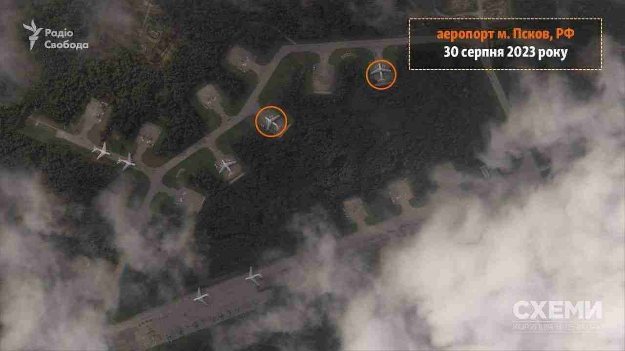Чому не спрацювала ППО: супутникові карти пошкоджень літаків у Пскові та висновки (ФОТО)