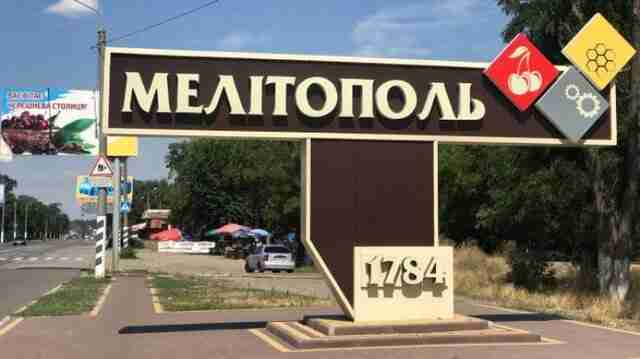 Депортація за непокору: росія хоче депортувати тих мешканців Мелітополя, які не підуть на псевдореферендум