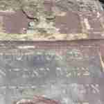 Десятки нагробних єврейських плит «мацев» знайшли у Львові (фото)