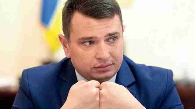 Директора Національного антикорупційного бюро України Артема Ситника звільнили з посади