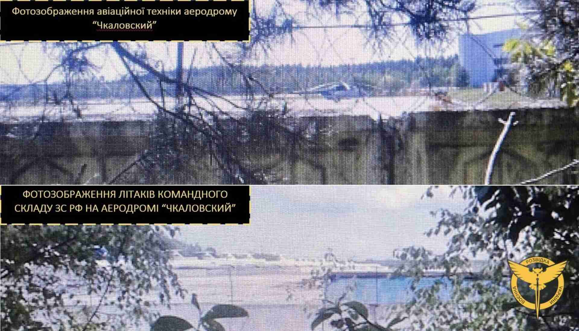 Диверсанти підірвали два літаки та гелікоптер на аеродромі у Підмосковʼї - ГУР (ФОТО)