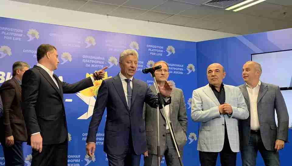 Діяльність партії «ОПЗЖ» в Україні остаточно заборонили