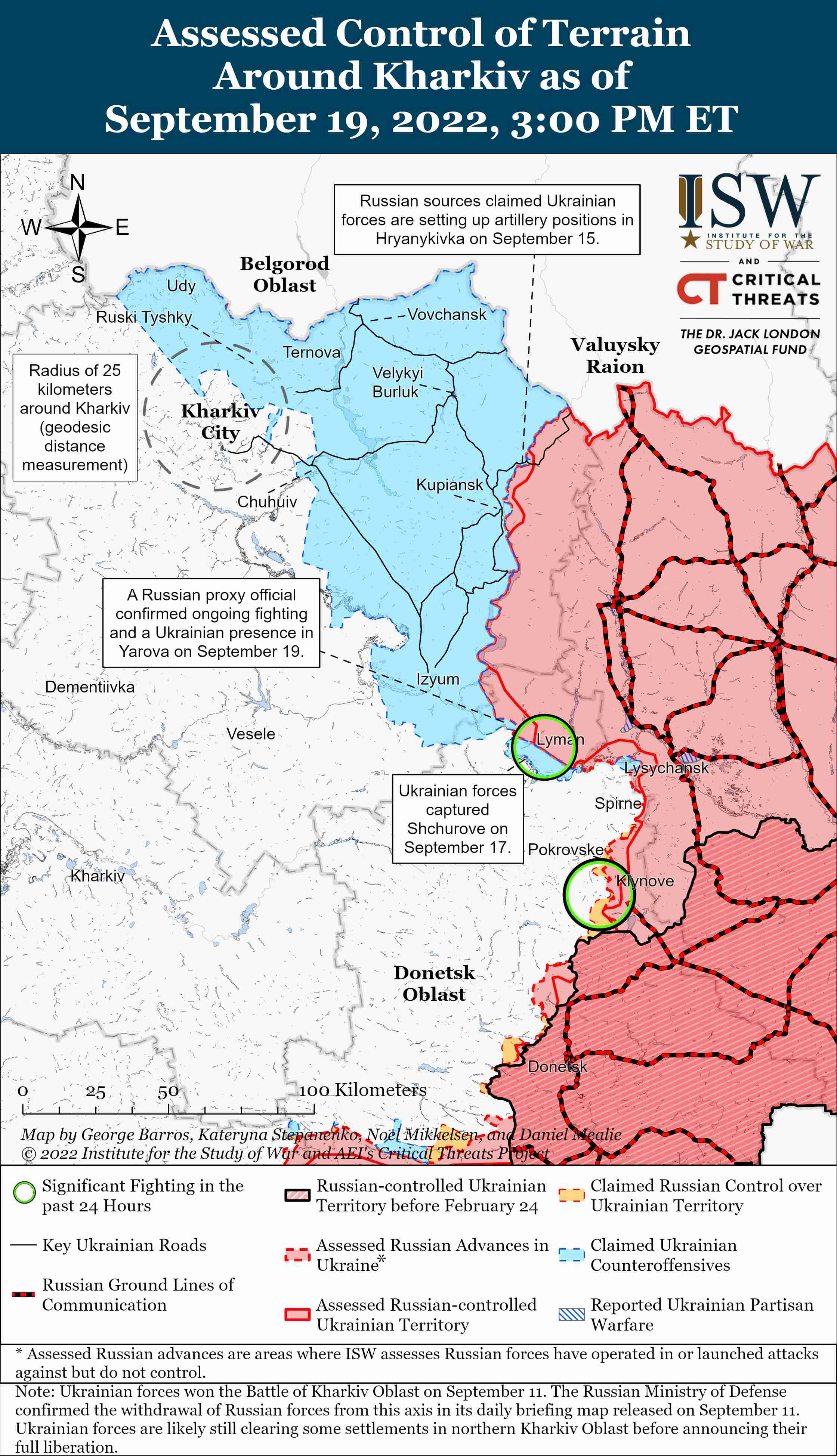 Дії ЗСУ можуть спонукати російські війська активізуватися на новому напрямку - ISW