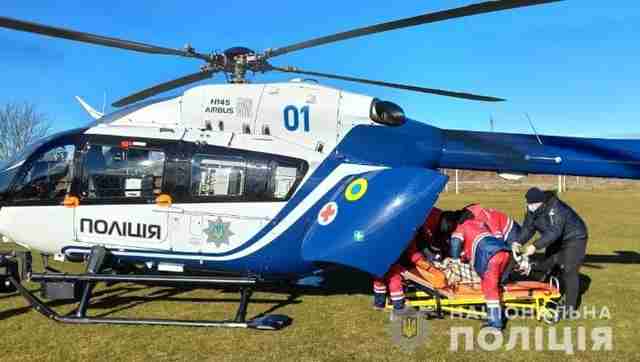 До Львова гелікоптером доправили жінку, яка потребувала екстреної медичної допомоги