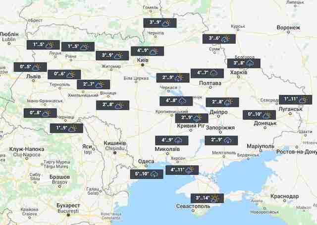 До України прийшла метеорологічна весна: цьогорічна зима стала найкоротшою за історію спостережень