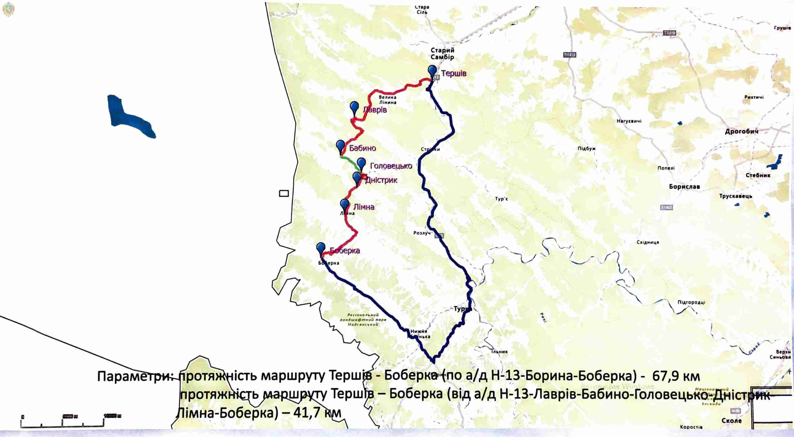 Дорога, якою планують з’єднати два прикордонні села на Львівщині, обійдеться в мільярд гривень