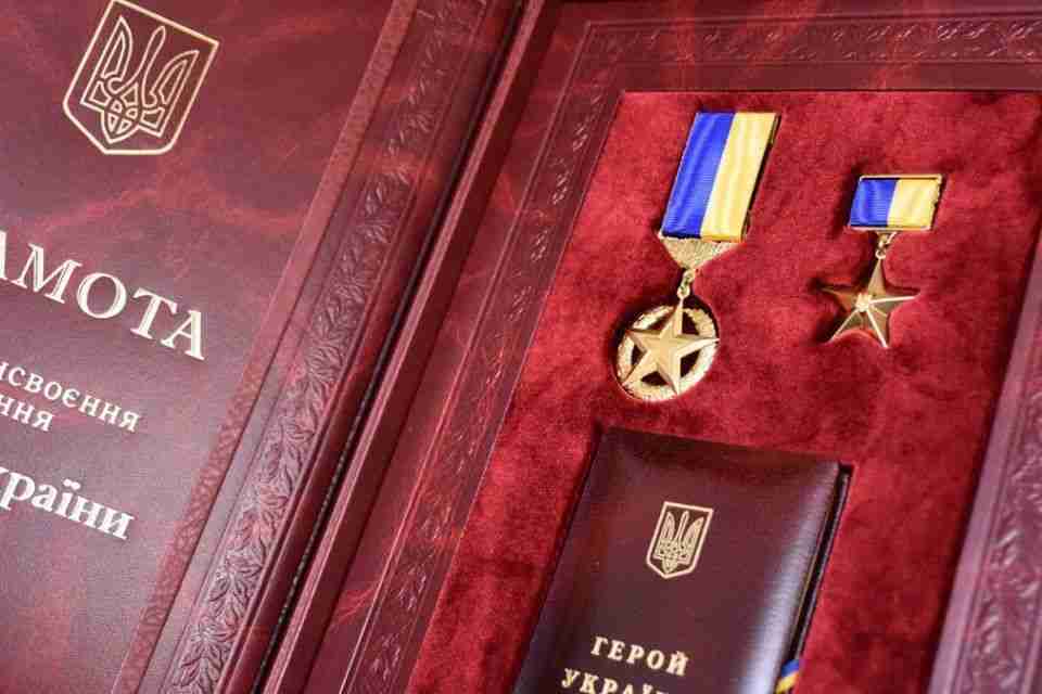 Двом бійцям львівської 125 бригади ТрО посмертно присвоїли звання Героя України (ФОТО)
