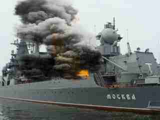 Екіпаж підбитого крейсера «Москва» не змогли евакуювати через шторм