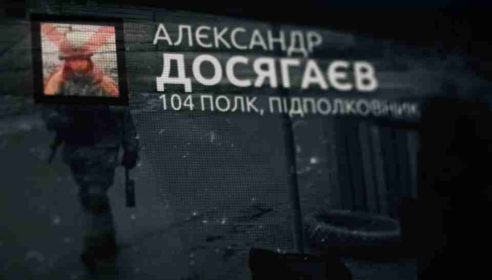 «герой росії» з окупантами розстріляв волонтерів у Бучі (ФОТО, ВІДЕО)
