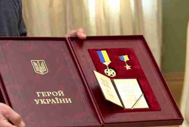 Глава держави змінив процедуру присвоєння звання «Герой України»