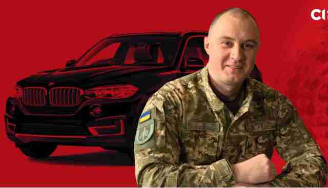 Глава військової прокуратури Дніпра придбав BMW X5 за 3 мільйони, щоб у разі небезпеки вивезти свою сім'ю (ДОКУМЕНТ)
