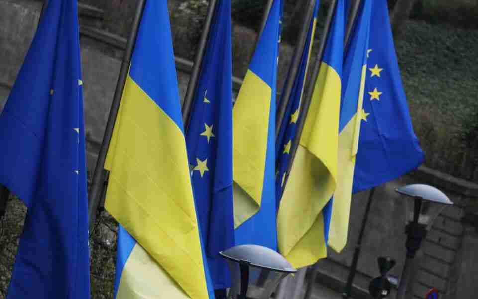 ЄС почав процедуру розгляду заявки України