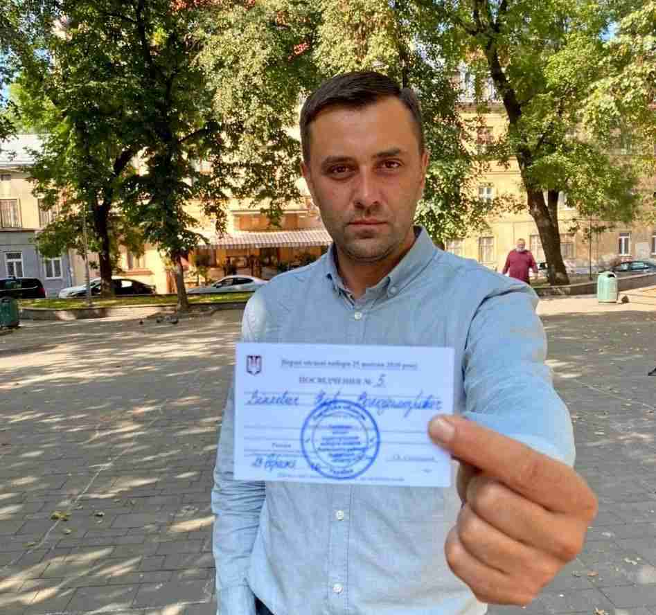 Ігор Зінкевич - офіційно зареєстрований кандидат на посаду міського голови Львова