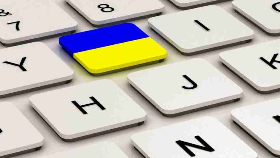Класи переповнені: переселенці зі східних областей України залюбки опановують мову