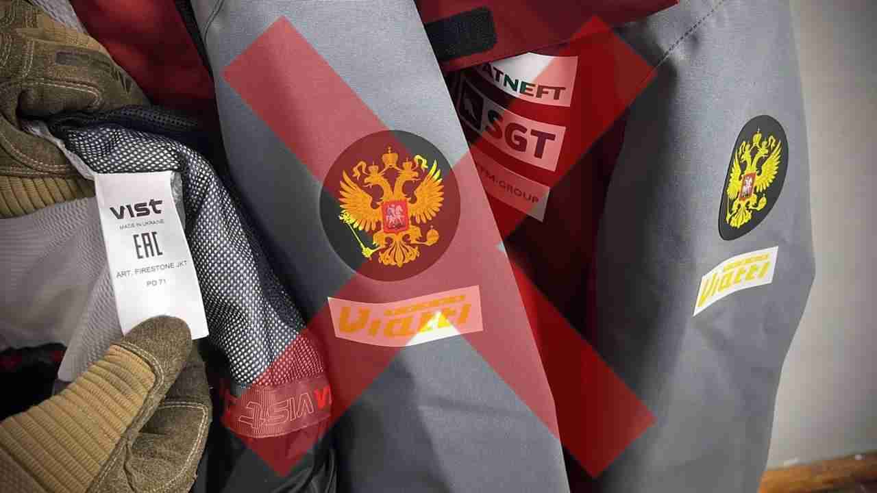 Куртки для рф: на Закарпатті виготовляли одяг для національної збірної країни-агресора (ВІДЕО, ФОТО)