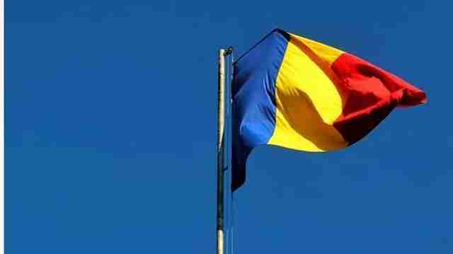 Лідер румунської партії заявив, що хоче анексувати території України - ЗМІ