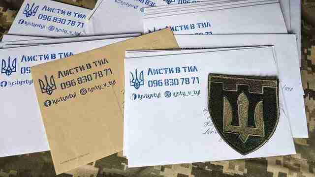 «Листи в тил»: військовий зі Львова розсилає листи підтримки тим, хто в тилу