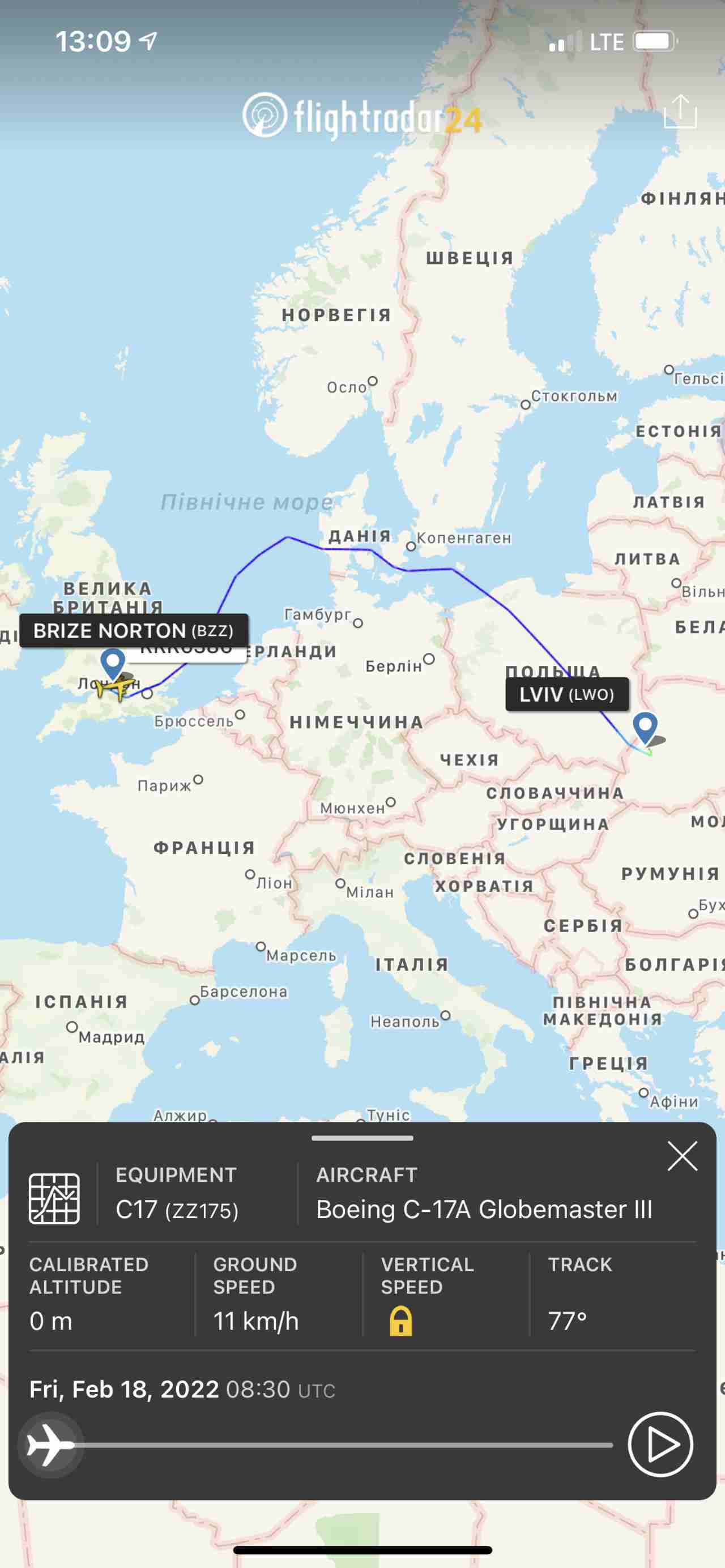 Літак «Boeing C-17 Globemaster III» здійснив посадку у Львові