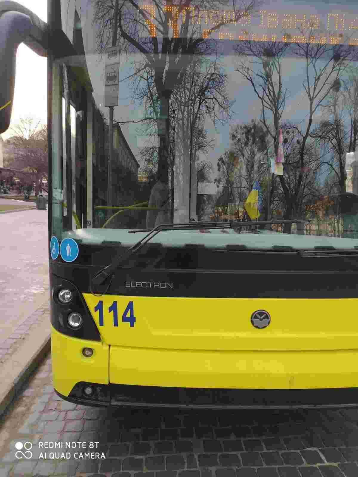 ЛКП «Львівелектротранс» прокоментувало інцидент з контролерами та водієм тролейбуса