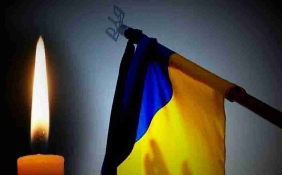 Львів’ян і гостей міста закликають долучитися до церемонії прощання з бійцем 24-ї ОМБр