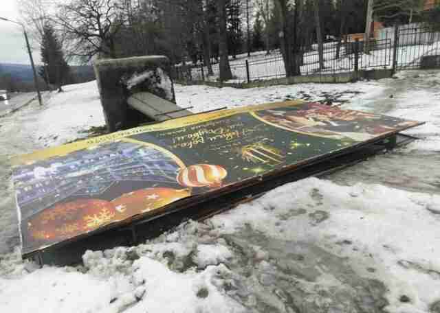 Львів’ян закликають 2 лютого не ходити під рекламними щитами і розлогими деревами