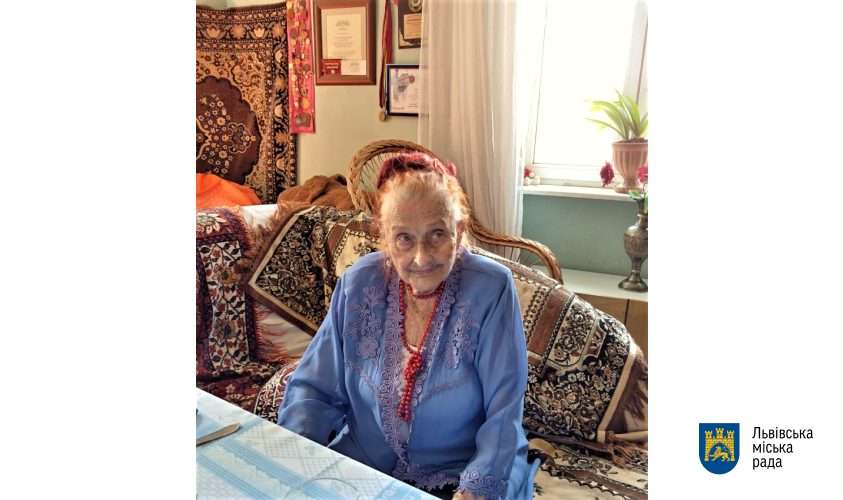Львівська довгожителька відзначила свій 102-й День народження (фото)