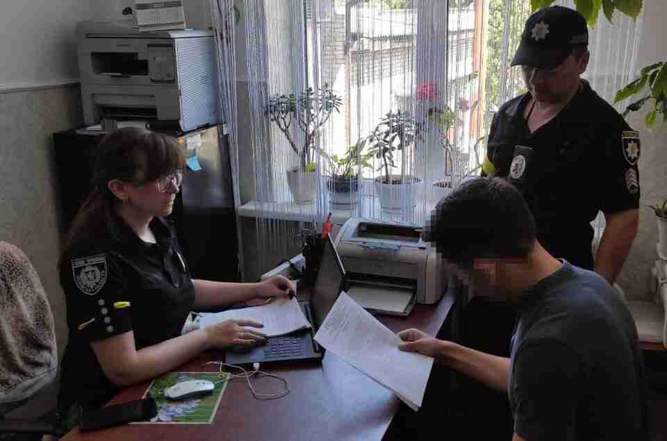 Львівські правоохоронці затримали «ухилянтів» з Києва та Запоріжжя