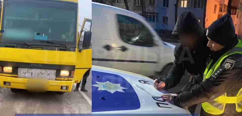 Львівські патрульні знайшли водія маршрутки, який ледь не збив пішоходів (ВІДЕО МОМЕНТУ)