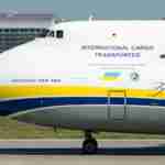Львівський аеропорт прийняв легендарний транспортний літак Ан-124 «Руслан» (фото)