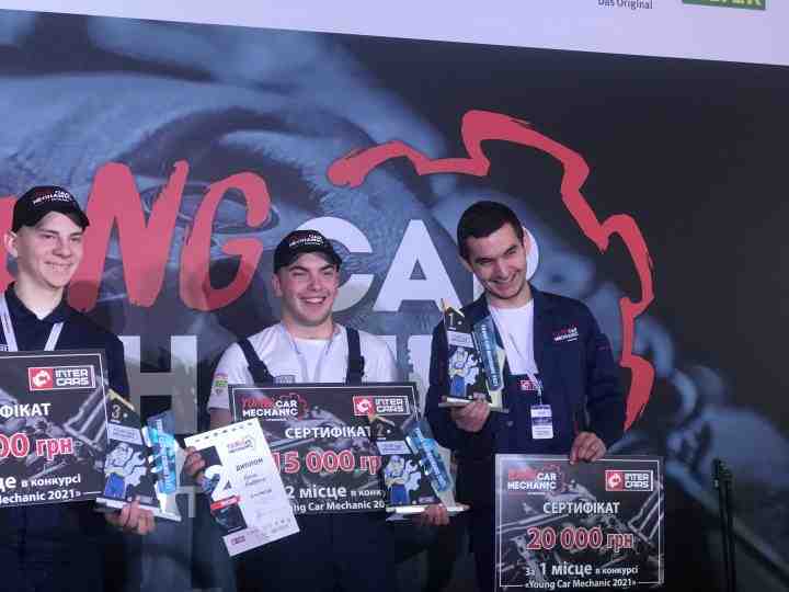 Львівський студент став кращим автомеханіком України, здобувши перемогу на конкурсі «Young Car Mechanic 2021» (фото)