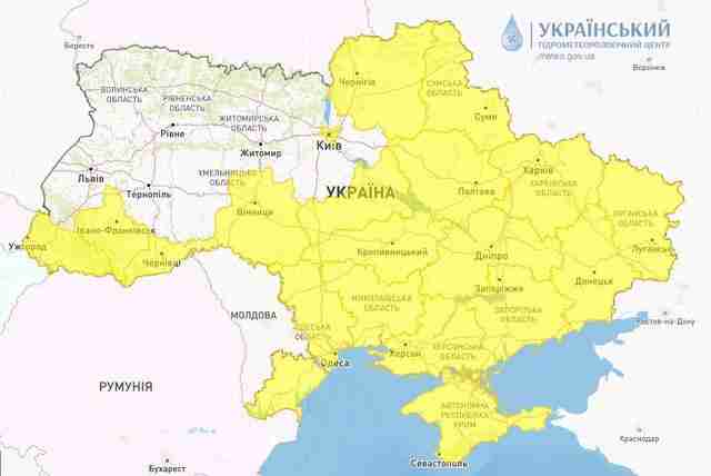 Майже по всій Україні оголосили штормове попередження (КАРТА)