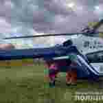 Медичний гелікоптер доставив до Львова 7-річного пацієнта (ФОТО)