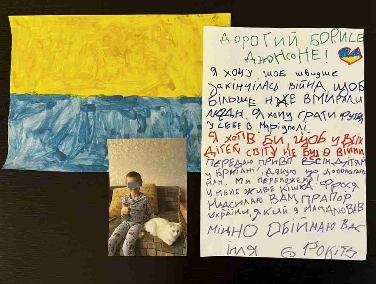 «Ми переможемо. Міцно обіймаю. Ілля.»:6-річний Ілля відповів Джонсону на відкритий лист до українських дітей