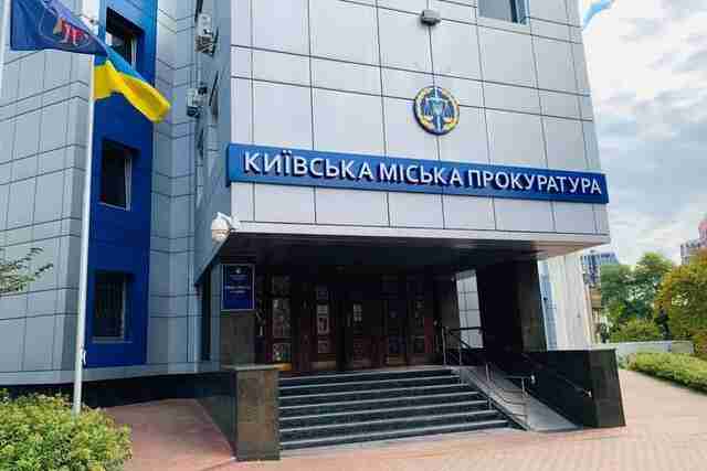 Мільйонні розкрадання бюджету: в Києві прокуратура проводить обшуки в комунальній ритуальній службі