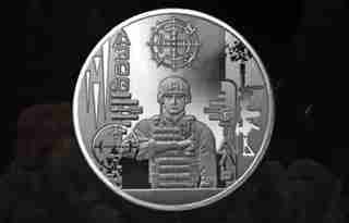 «Місто Героїв - Маріуполь»: НБУ випустив пам'ятну медаль на честь Маріуполя (ФОТО)