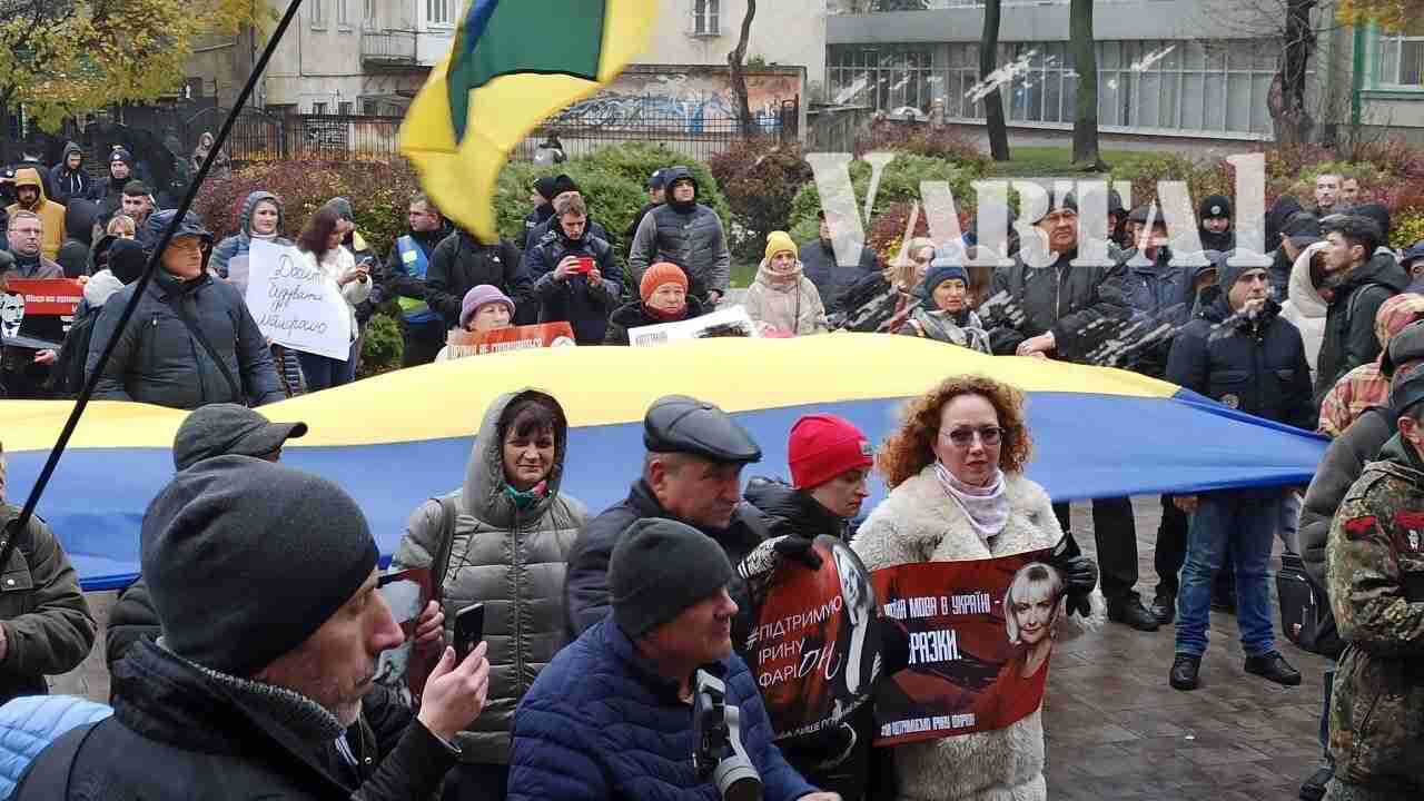 Мітингувальники висунули вимоги до «Львівської політехніки» стосовно Ірини Фаріон (ВІДЕО)